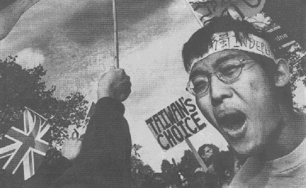 TSAUK Protest against Jiang Zemin at Cambridge: Taiwan`s future, Taiwan`s choice!